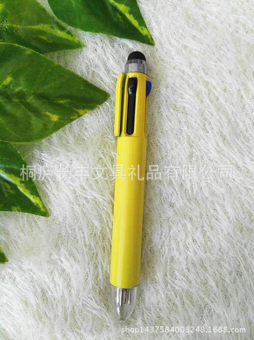 供应多色笔4色笔卡通迷你可爱款电容笔触控4色圆珠笔工厂定制